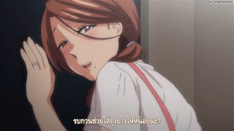 ova tsuma ni damatte|Episode 2 .